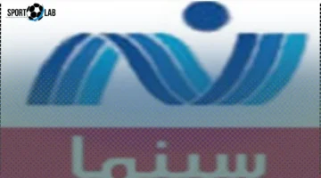 نايل سينما 2025: القناة الأولى لعشاق السينما المصرية الكلاسيكية الآن